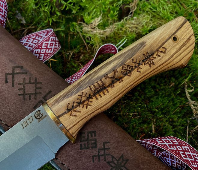 aaknives hand forged dabascus steel blade knife handmade custom made knife handcrafted knives autinetools northmen 7 3 27