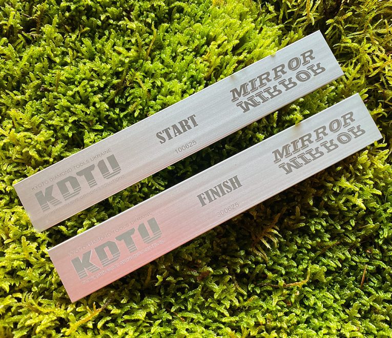 KDTU hiomalaikkasarja, peili, peilipinnan luomiseen